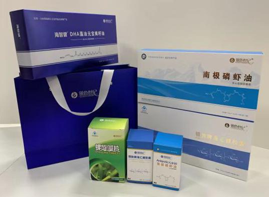 永和包装盒定制